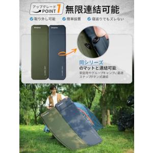 KingCamp エアーマット 自動膨張 イン...の詳細画像2