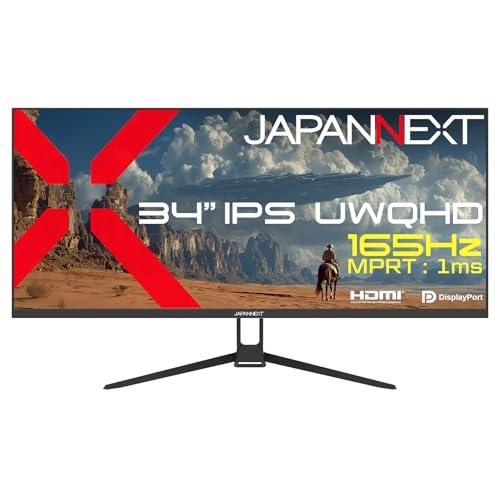 JAPANNEXT 34インチ IPSパネル搭載 165Hz/1ms(MPRT)対応 UWQHD(3...