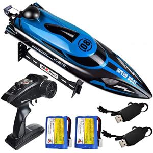 hengshao ラジコンボート ラジコン 船 ボート 高速 こども向け