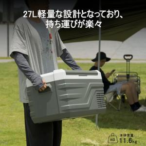 2025最新 Alpicool 車載冷蔵庫 2...の詳細画像4
