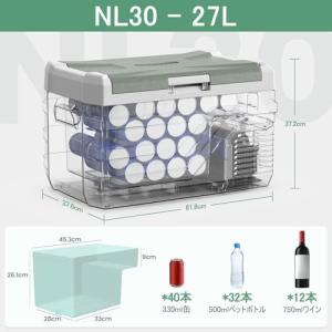 2025最新 Alpicool 車載冷蔵庫 2...の詳細画像5