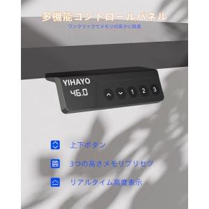 YIHAYO ゲーミングデスク ローデスク 高...の詳細画像5
