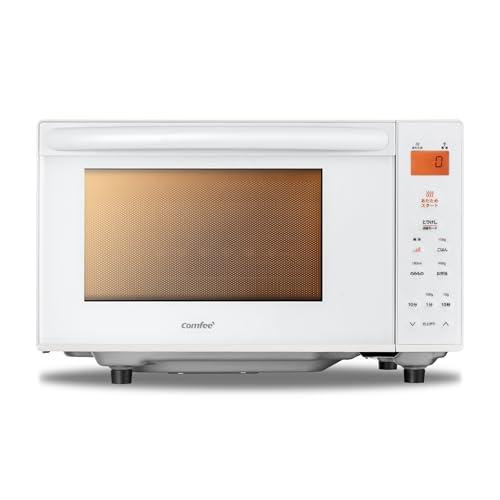 コンフィー(COMFEE') 電子レンジ 17L フラットテーブル 縦開き シンプル機能 全国対応 ...