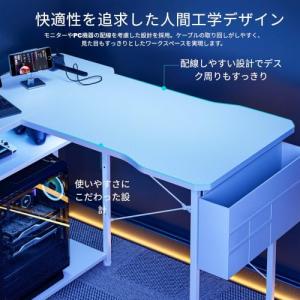 Acrolix ゲーミングデスク ホワイトカー...の詳細画像3