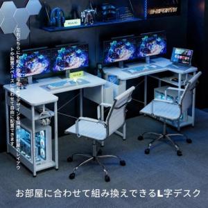Acrolix ゲーミングデスク ホワイトカー...の詳細画像4