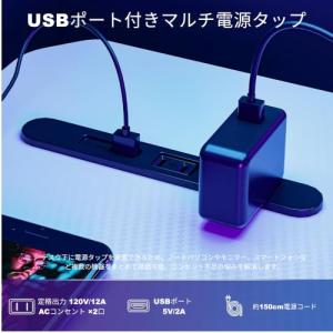 Acrolix ゲーミングデスク ホワイトカー...の詳細画像5