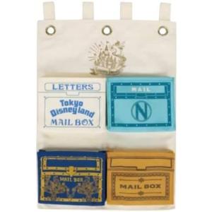 メールボックスデザイン ウォールポケット 東京ディズニーリゾート限定