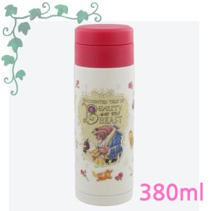 ディズニーシー限定 ダッフィー ステンレス ボトル 480ml 水筒