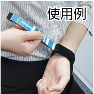 手首サポーター bonbone ボンボン スリ...の詳細画像4