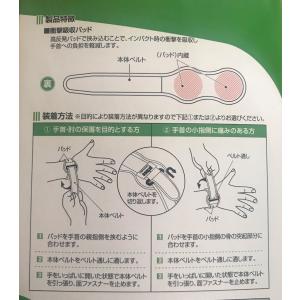 prince プリンス ハイパフォーマンスリス...の詳細画像4