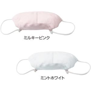 アルファックス 快眠鼻呼吸マスク ミントホワイ...の詳細画像4