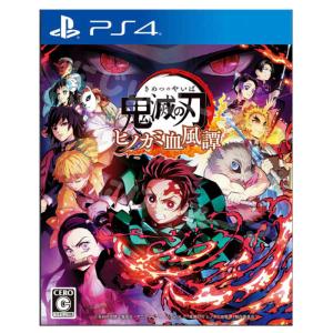 PS4 パッケージ版 SDガンダム ジージェネレーション クロスレイズ 新品