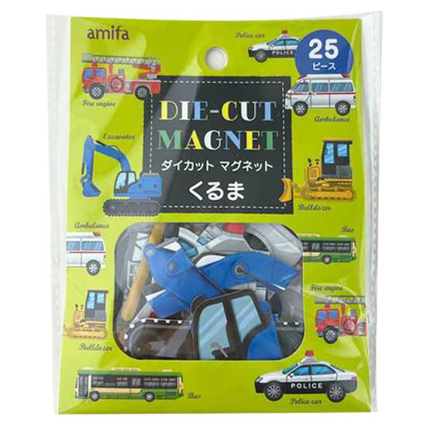 ダイカットマグネット　くるま　２５Ｐ 車 男の子 磁石 マグネット パズル 子供 ３歳 ギフト プレ...