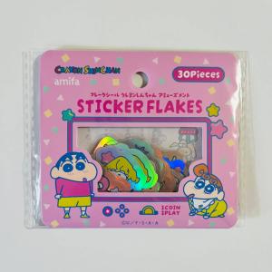 スターバックス（Starbucks Coffee） タンブラー バレンタイン2023