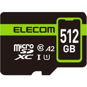 エレコム microSD 512GB UHS-I U1 90MB/s microSDXCカード データ復旧サービス2年付 MF-SP512GU11A2R ELECOM マイクロ エスディー 記録｜nijiiromartya