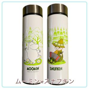 MOOMIN（ムーミン） 八角形ステンレスボトル 水筒 500ml STO5 : シブヤ
