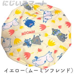 ムーミン リトルミイ アイスバッグ 氷嚢 可愛...の詳細画像3