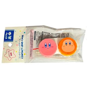 キキララ コンタクトレンズケース 入れ物 コンタクト ソフトレンズ