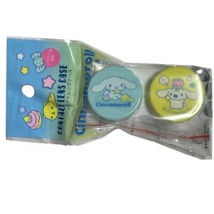 キキララ コンタクトレンズケース 入れ物 コンタクト ソフトレンズ