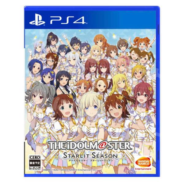 PS4 パッケージ版 アイドルマスター スターリットシーズン 新品 プレステ４ ソフト ゲームソフト