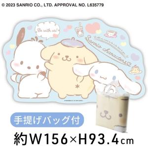 CRUX（クラックス） サンリオキャラクターズ レジャーシート ゆるっと