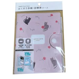 キキララ コンタクトレンズケース 入れ物 コンタクト ソフトレンズ