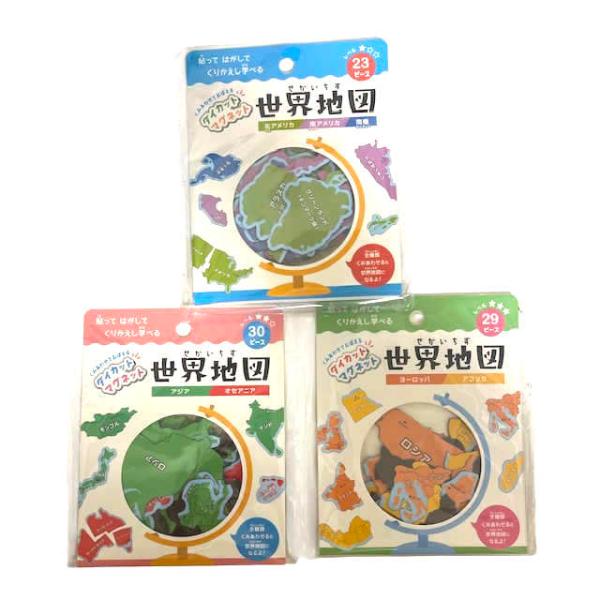 【３種セット】ダイカットマグネット 世界地図 女の子 男の子 磁石 マグネット パズル 子供 6歳 ...