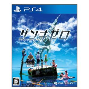 PS4 パッケージ版 魔女と百騎兵2 通常版 新品 プレステ4 ソフト 