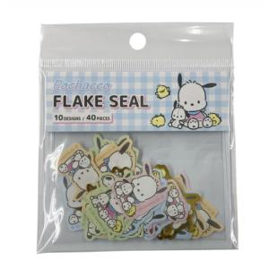 ペットボトルキャップ ポムポムプリン フェイス : にじいろマート