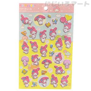 CRUX とっとこハム太郎 デコペタステッカー マフラーちゃん