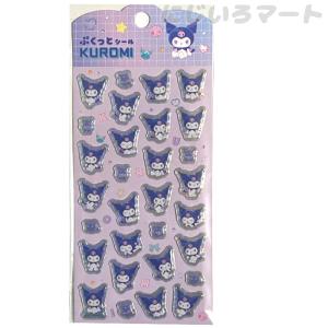サンリオ キキララ リトルツインスターズ シートシール ステッカー