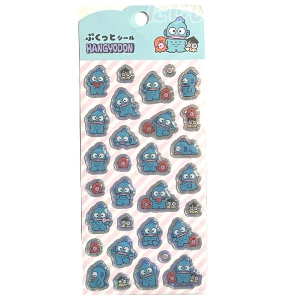 ぷくっとシール ハンギョドン サンリオ ステッカー シール ぷっくりシール キャラクター ぷっくり ...