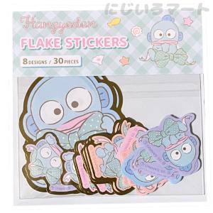 サンリオ】お道具箱 & 文具セット けろけろけろっぴ 文房具 ギフト