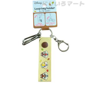 ディズニーリゾート限定】 ダッフィー カーディガン ジェラートピケ