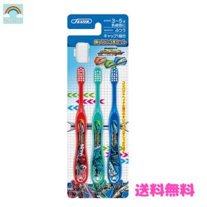 歯ブラシ ♡ 海外製 ４本セット sundrugec_4580003330121