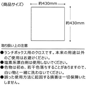 スケーター ランチクロス バズ・ライトイヤー ...の詳細画像4