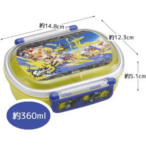 抗菌 食洗機対応 ふわっとフタタイトランチボッ...の詳細画像2