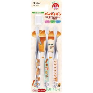 San-X（サンエックス） リラックマ 歯ブラシセット コリラックマのこ