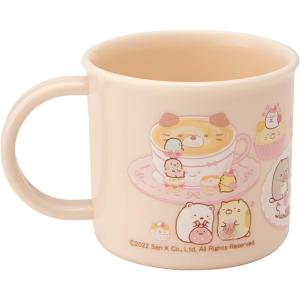 スケーター 抗菌 コップ すみっコぐらし おか...の詳細画像1