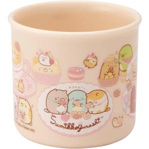 スケーター 抗菌 コップ すみっコぐらし おか...の詳細画像2