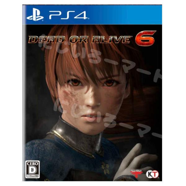 PS4 パッケージ版 DEAD OR ALIVE 6 通常版 新品 プレステ４ ソフト ゲームソフト...