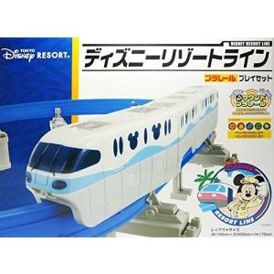 Disney（ディズニー） プラレール ディズニーリゾートライン サウンド