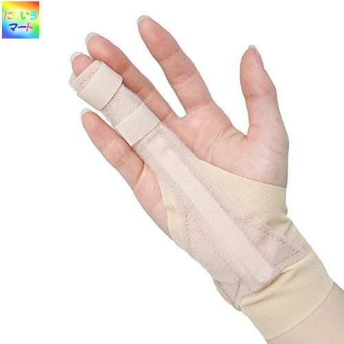 指サポーター トリガー・D-FENS124 S 4518227712447 手指 ベージュ