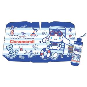 シナモロール カーサンシェード カーアンブレラ サンリオ ブルー 自動車 車 フロントガラス 傘 かわいい おしゃれ 日よけ 可愛い 折りたたみ 目隠し シナモン