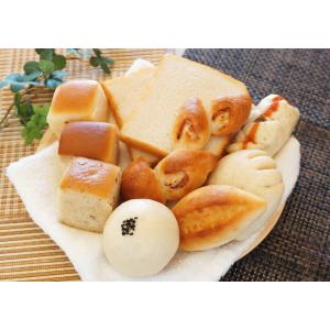 グルテンフリー パン 米粉パンお得なお試しセット２