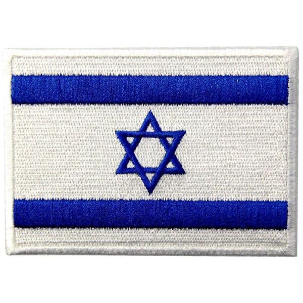 イスラエル 国旗 紋章 イスラエル アップリケ 刺繍入りアイロン貼り付け/縫い付けワッペン