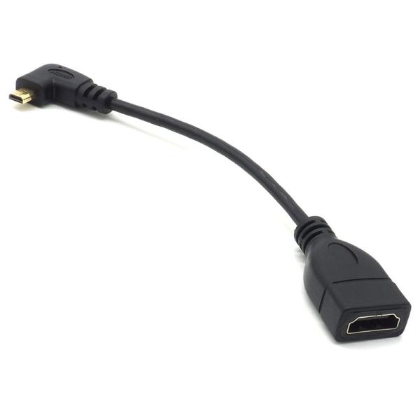 オーディオファン microHDMI 変換ケーブル L字 マイクロHDMI (オス) - HDMI ...