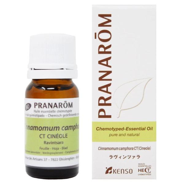 プラナロム ラヴィンツァラ 10ml (PRANAROM ケモタイプ精油)