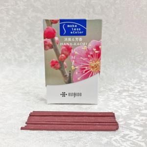 花かおりシリーズ 薫寿堂 花かおり ミニ スモークレス(微煙タイプ) スティック約37g 梅 450｜nijinoshopred