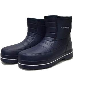 防水 防寒 ブーツ N2503 メンズ ネイビー M